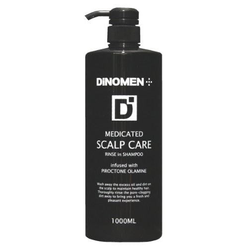 DINOMEN ディノメン 薬用スカルプケア リンスインシャンプー 1000ml※9/9～15迄に順次発送予定