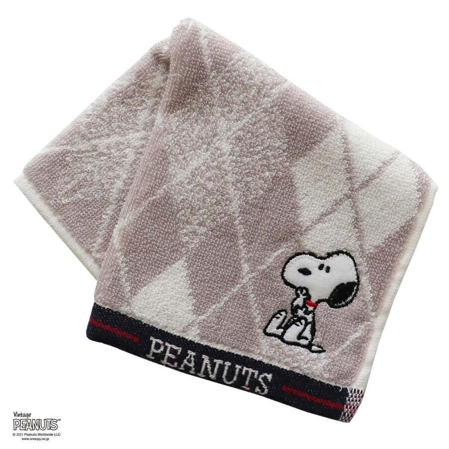 【HT0100】スヌーピーワンポイント刺繍ハンドタオル　チェック　グレージュ　※5/23~24順次発送予定