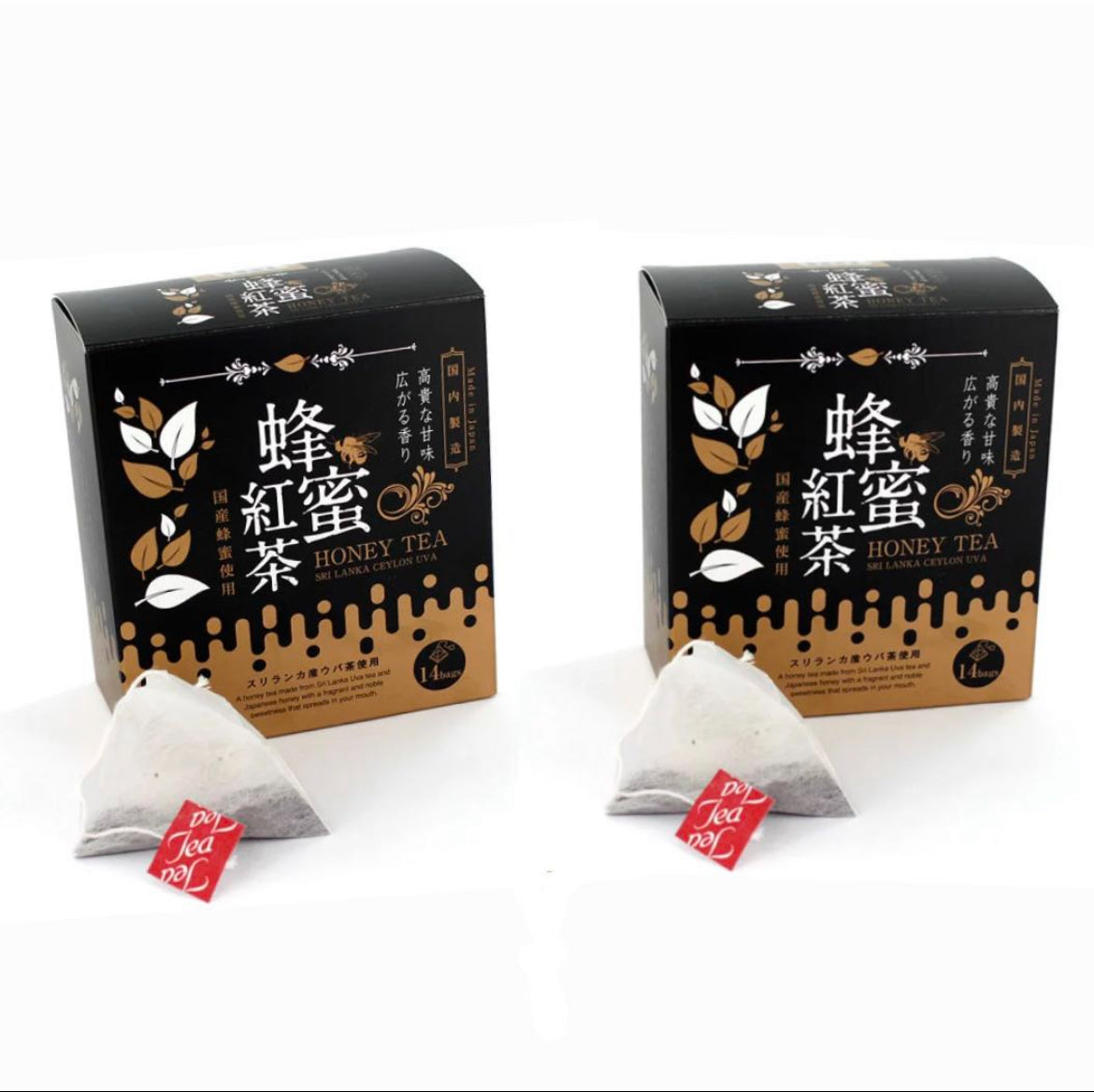 【2個セット】蜂蜜紅茶14P  　*7/9~16順次発送予定