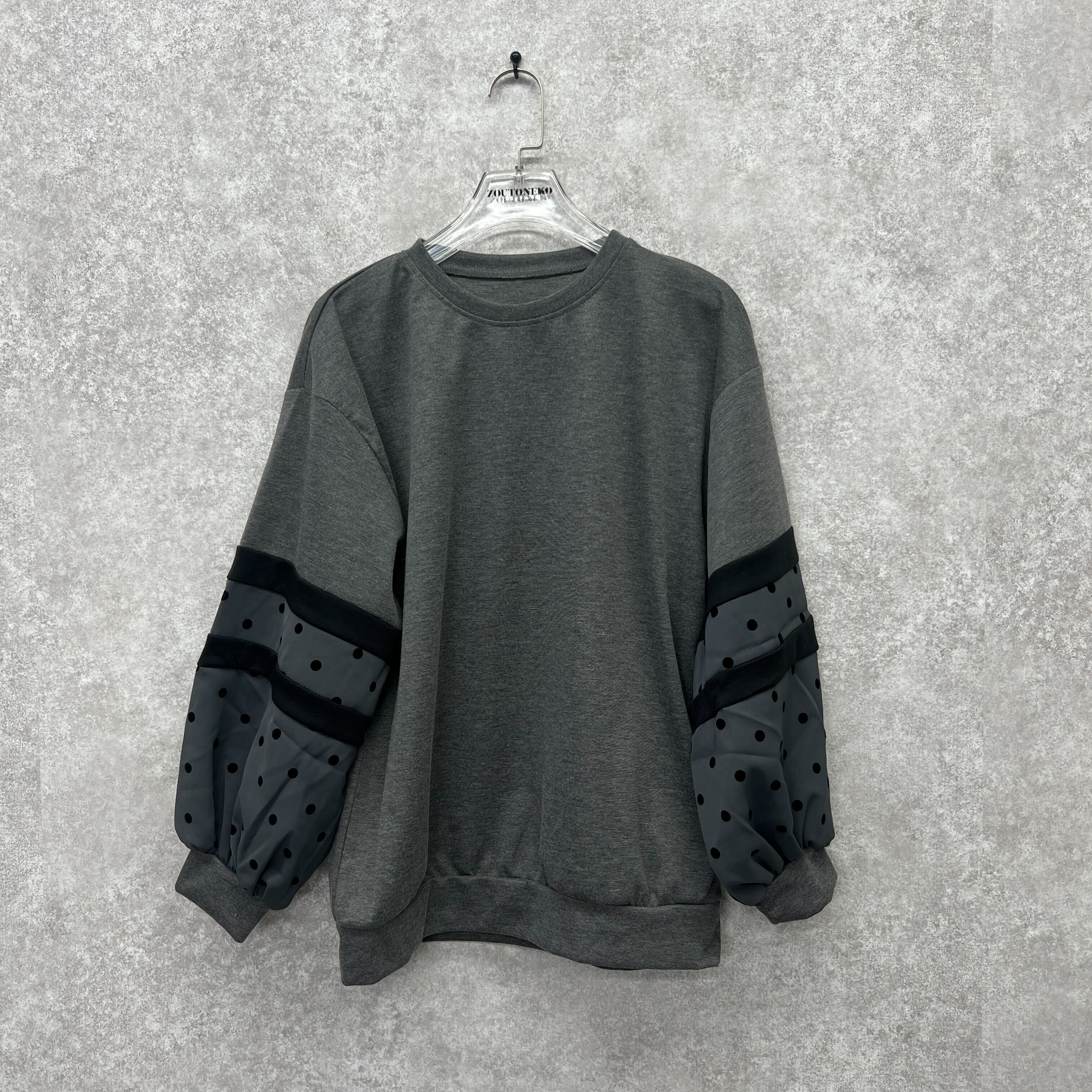 プルオーバーライン グレー  ※10/7迄に順次発送予定