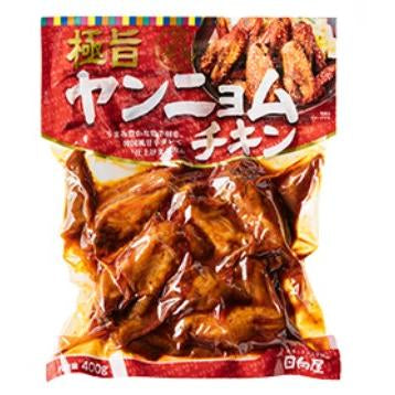 極旨ヤンニョムチキン　*7/17~22順次発送予定