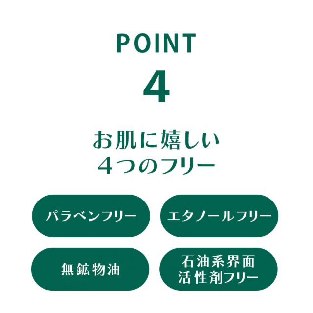 あしまろ角質フットソープ100g ※10/7までに順次発送予定