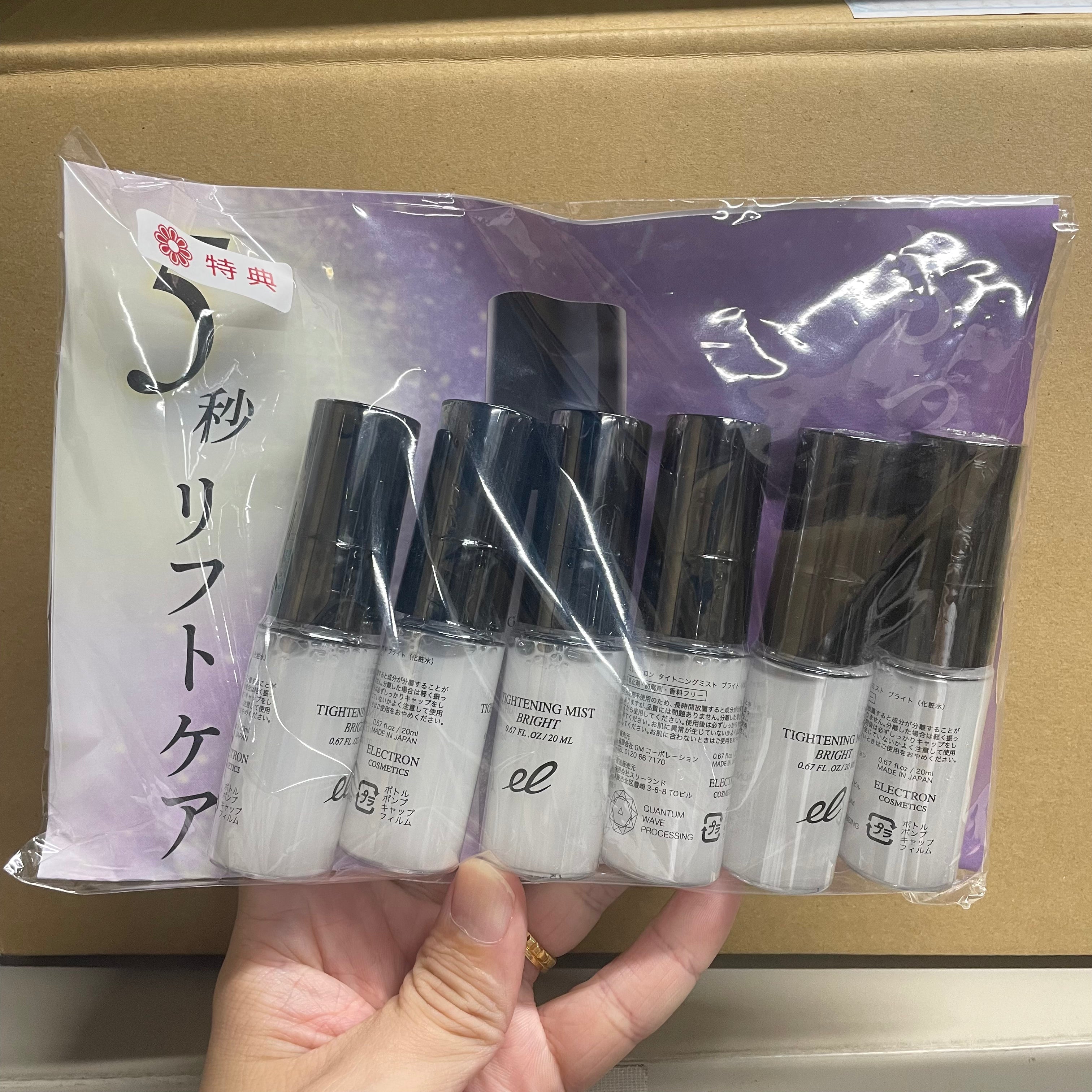 ELECTRON COSMETICS ﾀｲﾄﾆﾝｸﾞﾐｽﾄﾌﾞﾗｲﾄ 20ml 6本ｾｯﾄ ※10/7までに順次発送予定