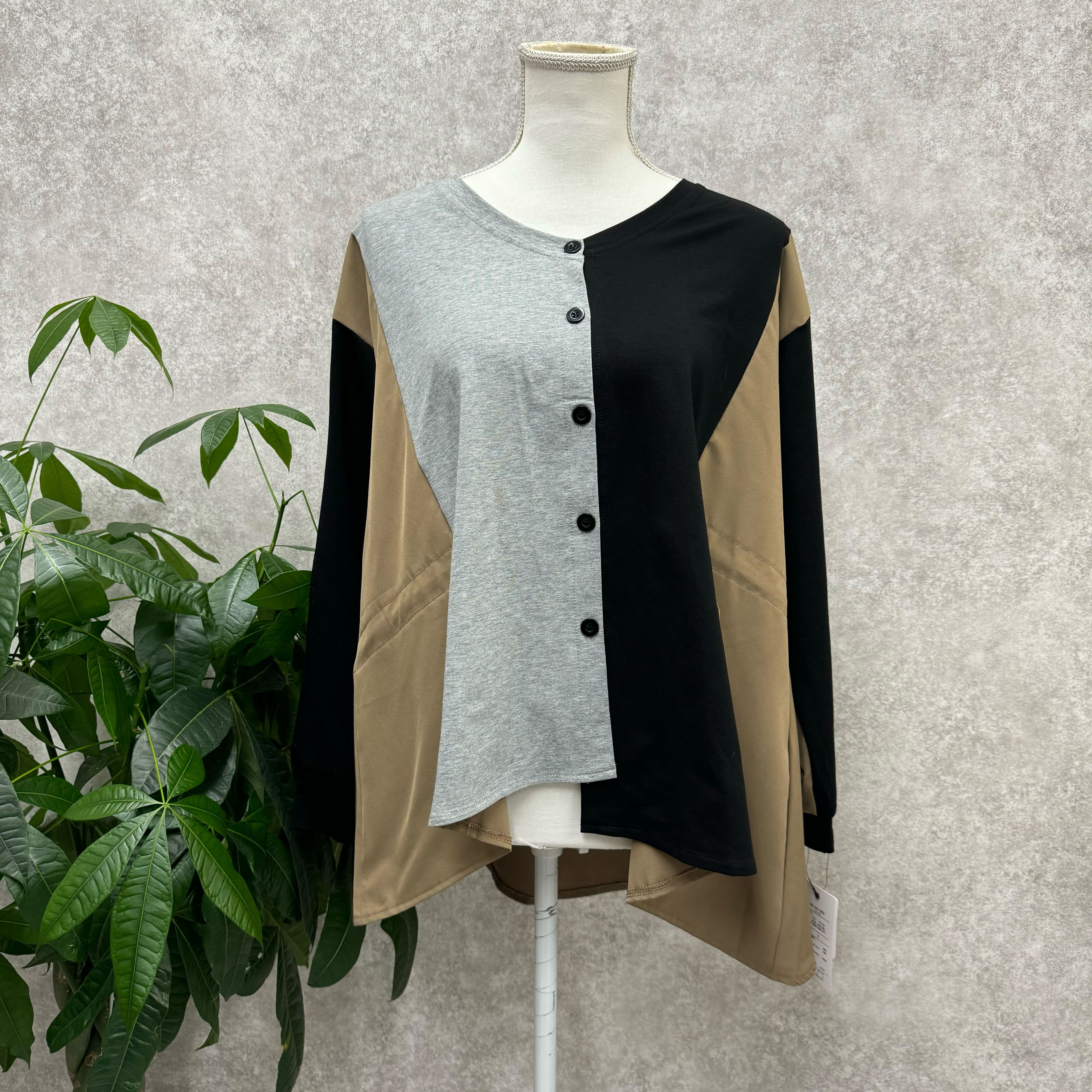 ドロスト配色カーディガン　ベージュ ※10/21迄に順次発送予定