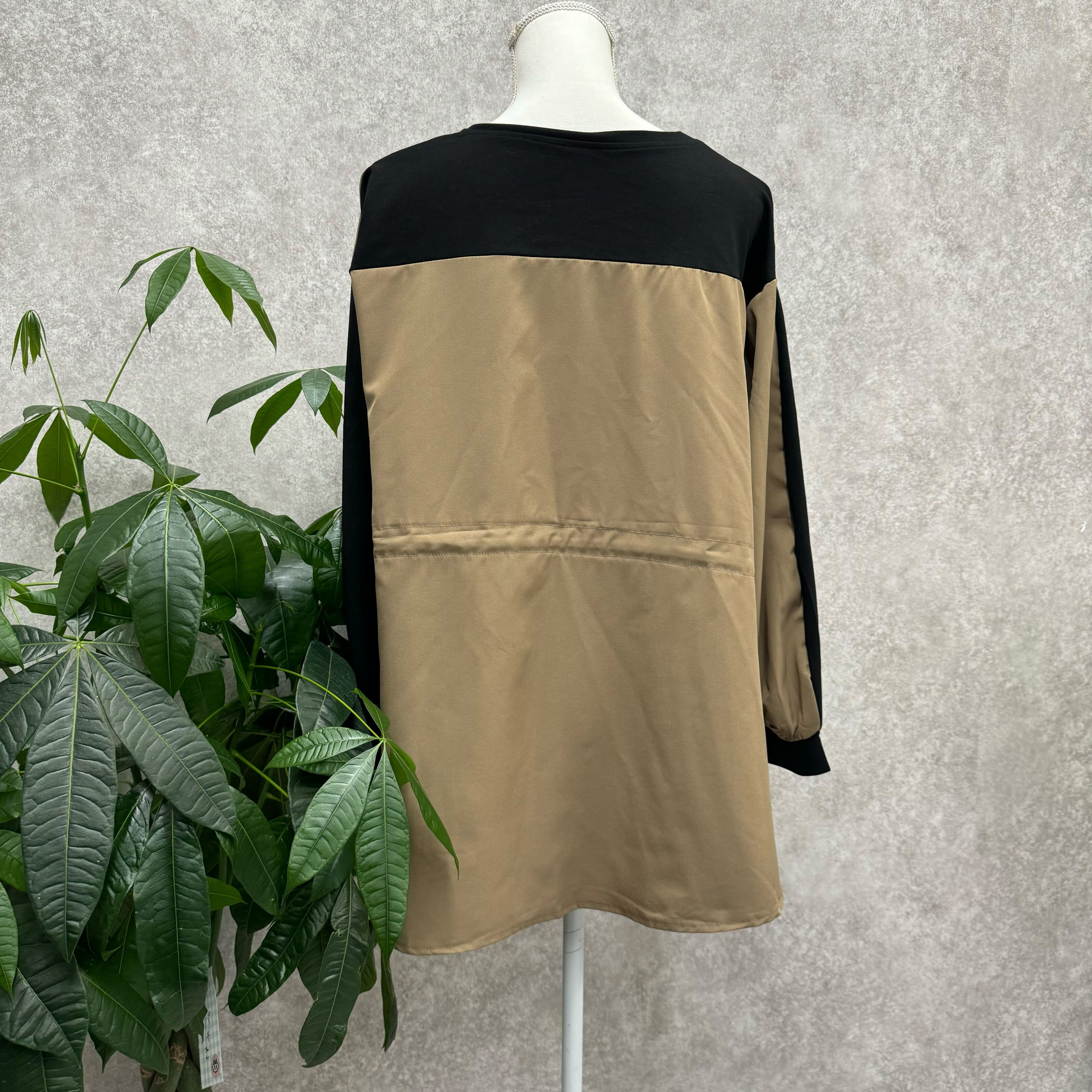 ドロスト配色カーディガン　ベージュ ※10/21迄に順次発送予定