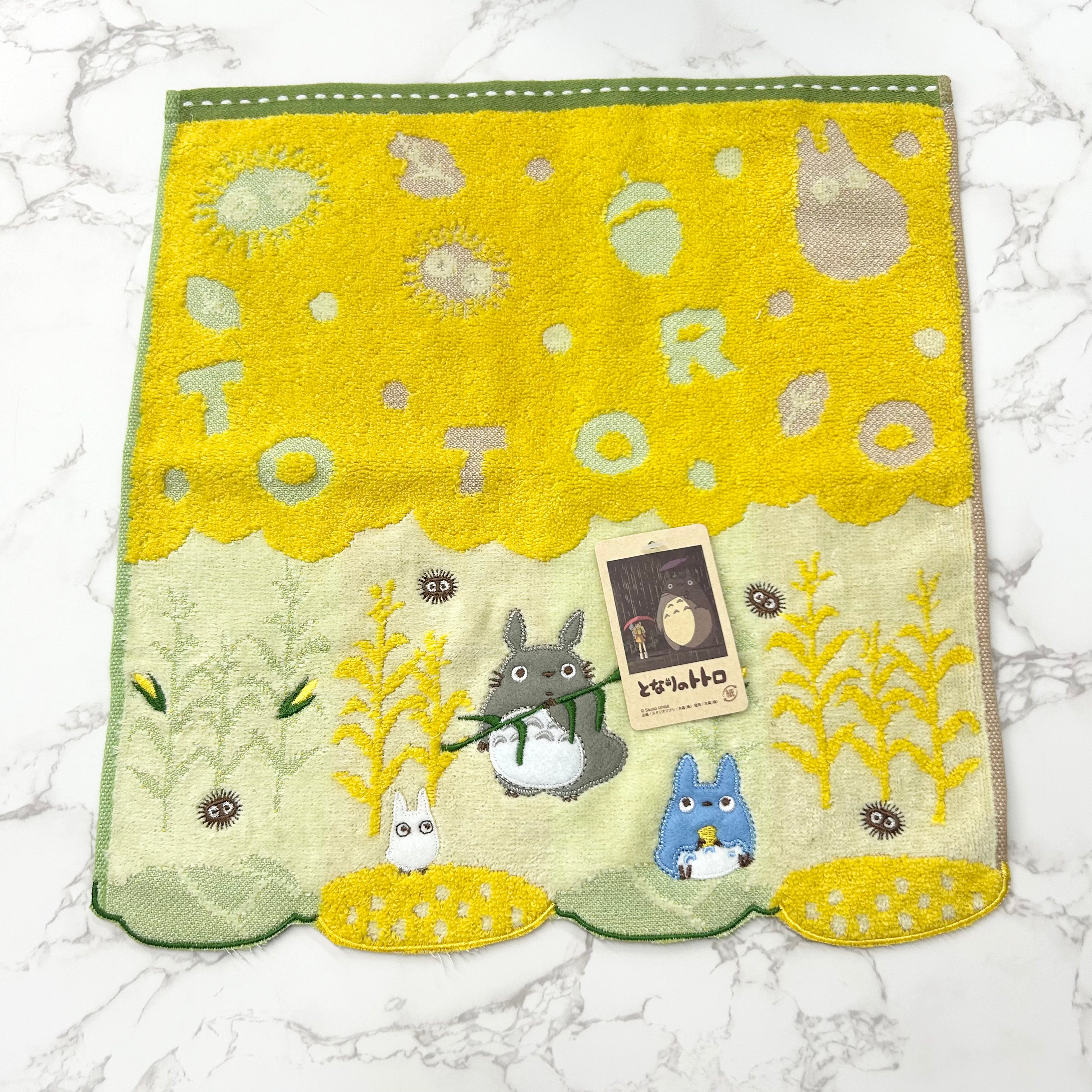 トトロ  ハンドタオル  -とうもろこし-  ※8/6~13より順次発送