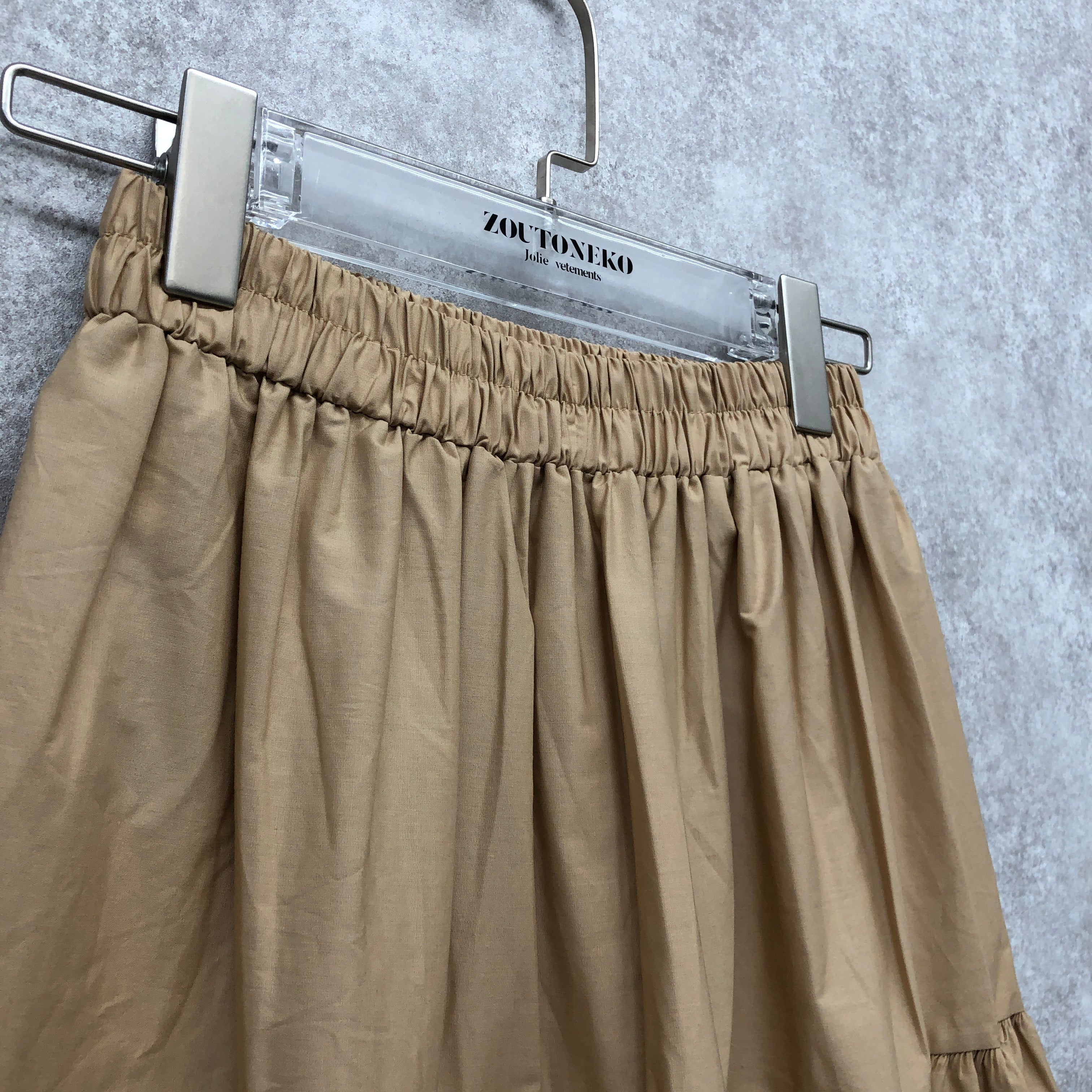 フレアロングラインスカート ベージュ ※10/15迄に順次発送予定