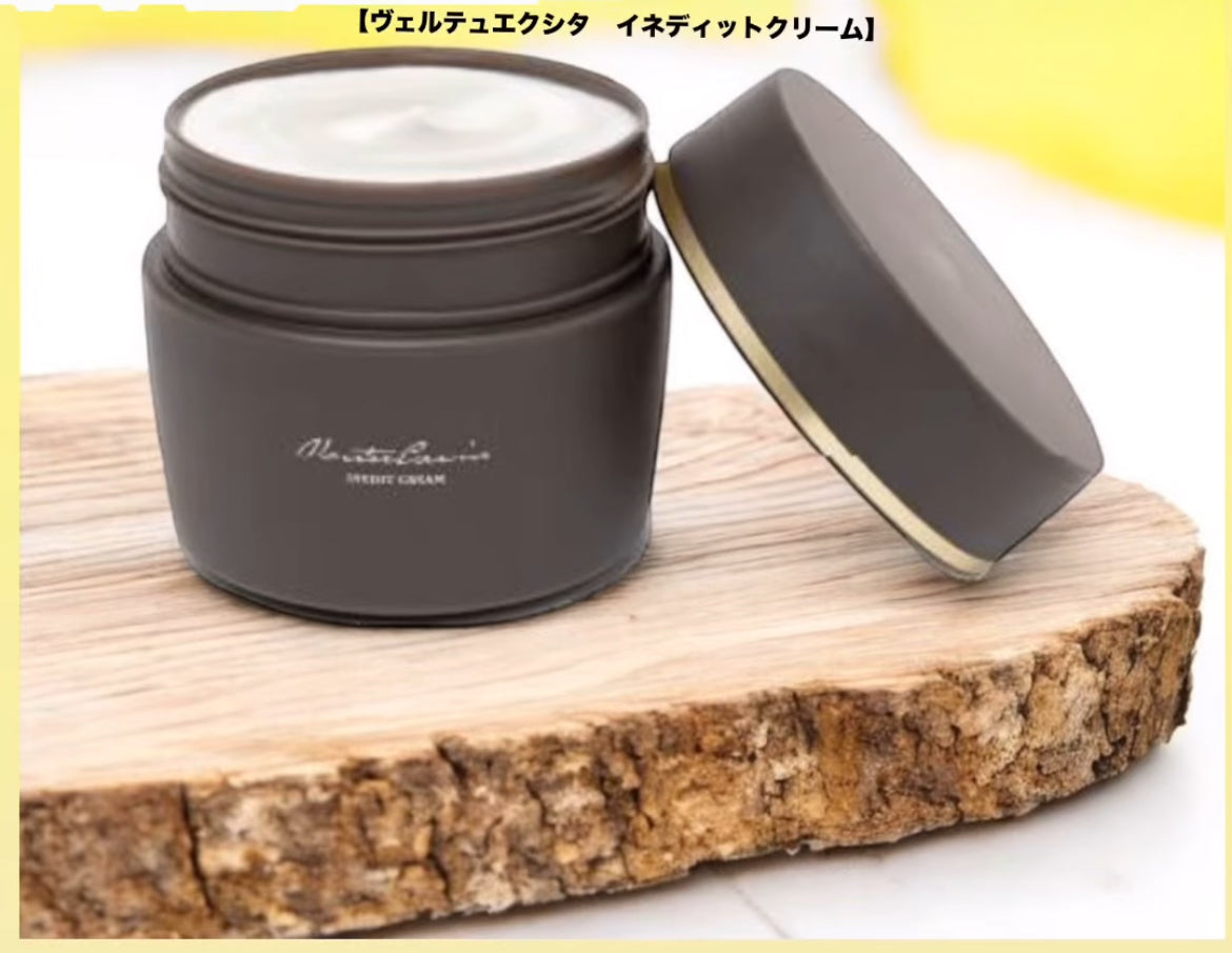 ヴェルテュエクシア　イネディットクリーム200g ※7/23～29迄に順次発送予定
