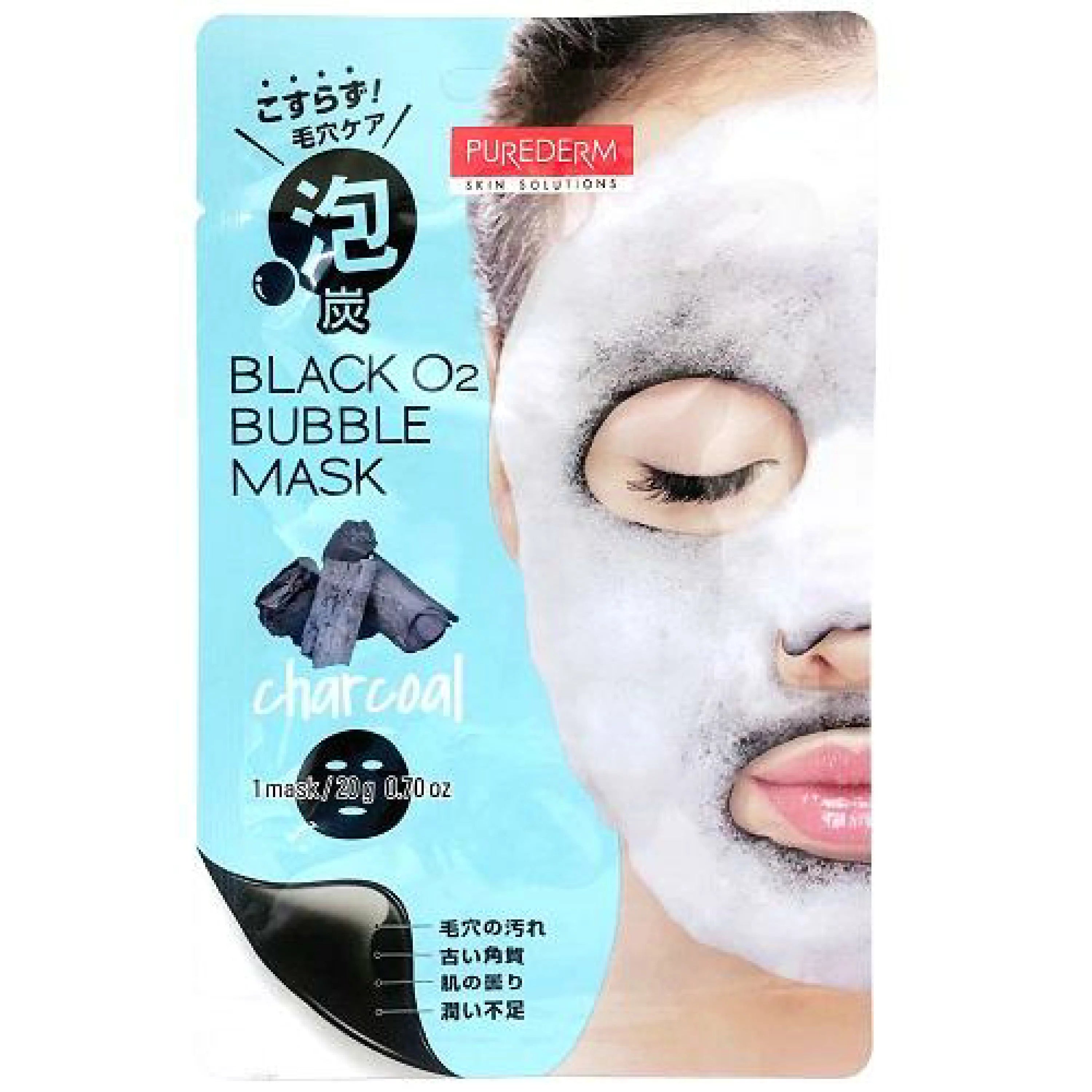 ブラックＯ２バブルマスク  炭（皮脂吸着）　※2/18〜2/24頃より順次発送予定