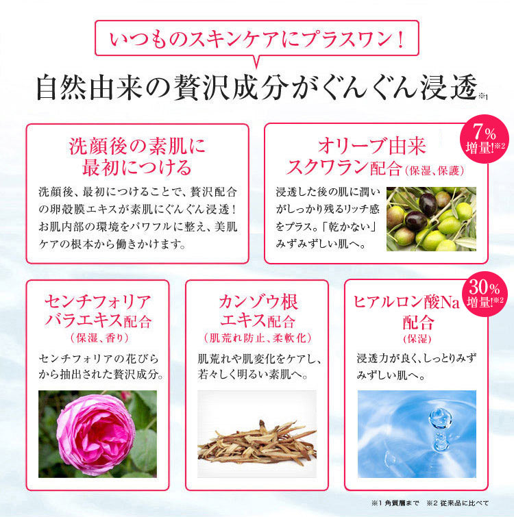 【ALMADO】スーパーオーディ ※8/13までに順次配送予定