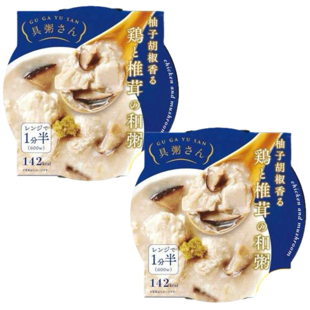 【2個セット】貝粥さん柚子胡椒香る鶏と椎茸の和粥※8/6～12迄に順次発送予定