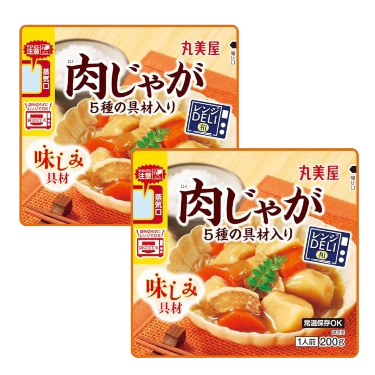 【2個セット】丸美屋　レンジDELI 肉じゃが　200g ※6/11~13順次発送予定