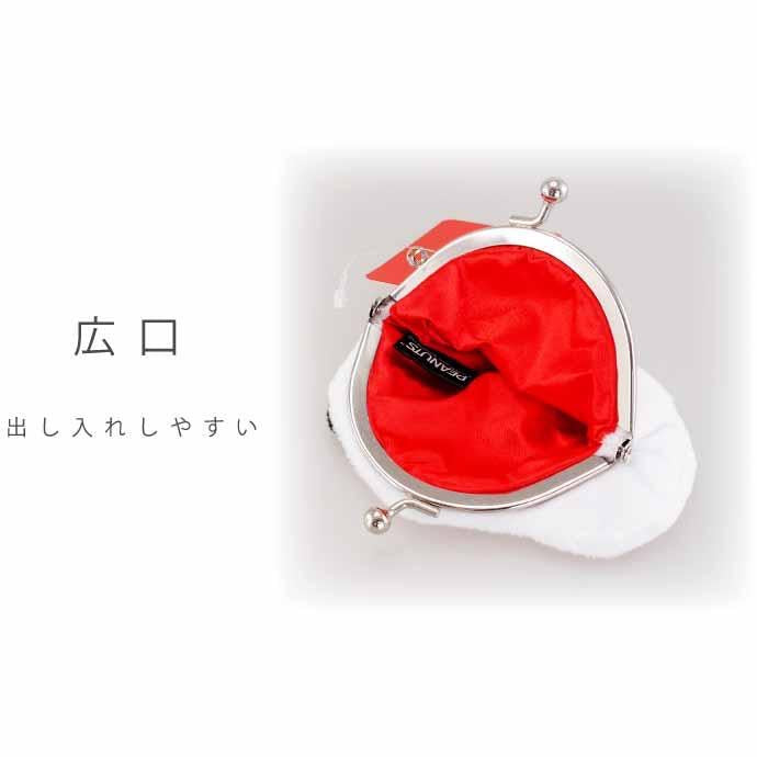 スヌーピーフェイスダイカットがま口※1/14までに順次発送予定