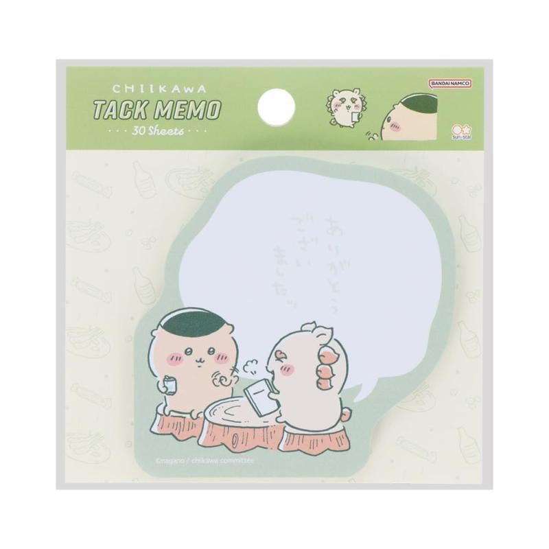 ちいかわセリフ付箋『ありがとうございました』※1/14までに順次発送予定