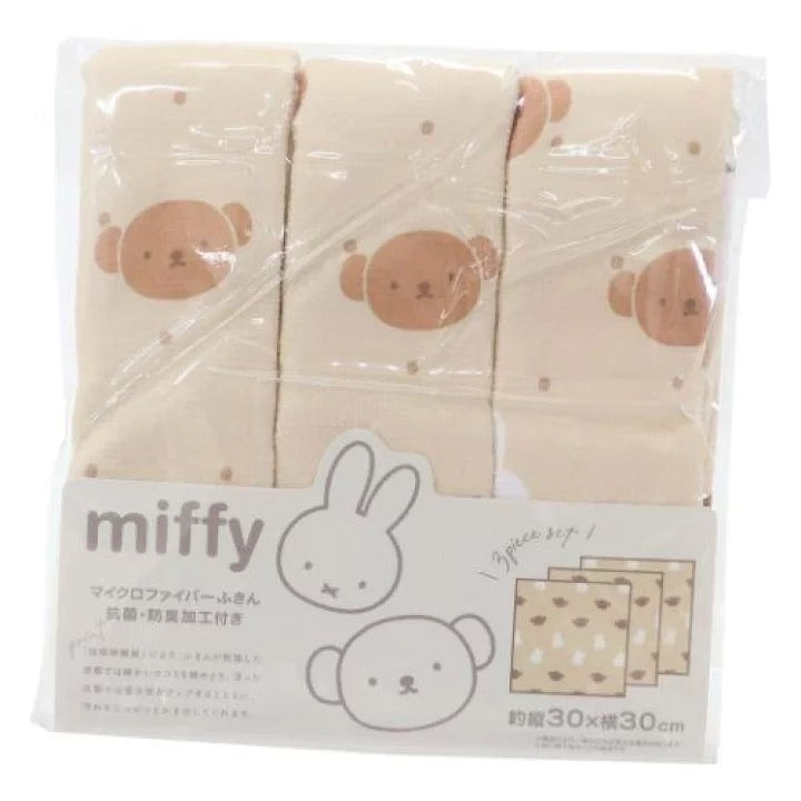 【ミッフィー】マイクロファイバーふきん　オレンジ　※1/14順次発送予定
