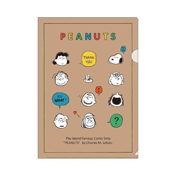 スヌーピークリアファイル　フレンズブラウン※1/14までに順次発送予定