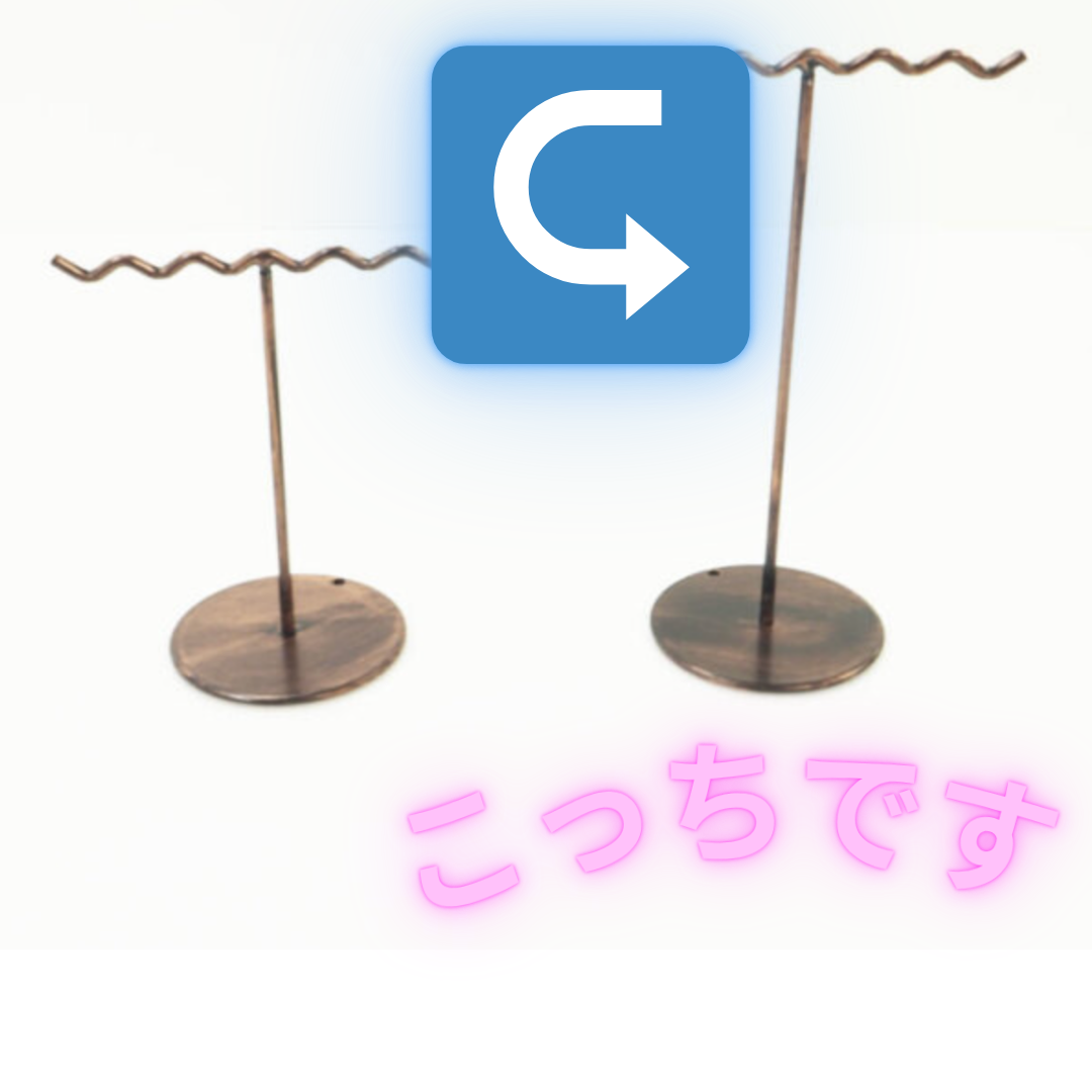 T字スタンド大※7/30～8/5迄に順次発送予定