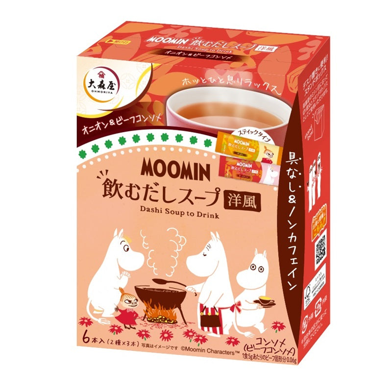 【3点セット】ムーミン 飲むだしスープ 洋風 6本※7/23～29迄に順次発送予定
