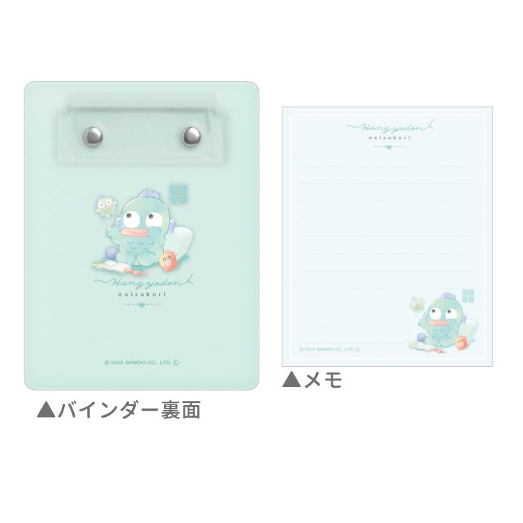 ハンギョドン クリアバインダーメモ  カミオジャパン ※8/6~8/13順次発送