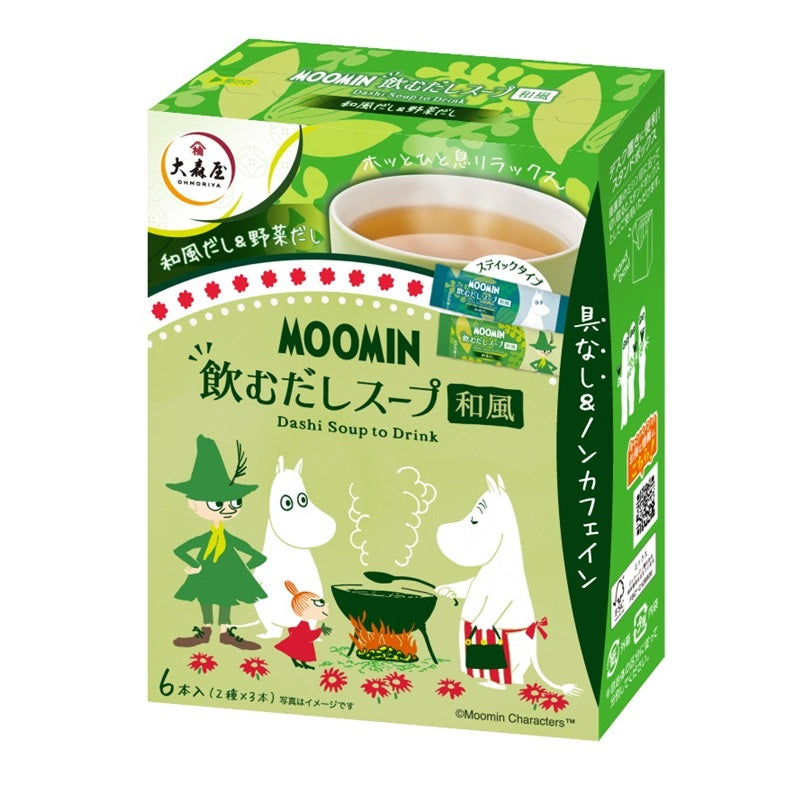 【3点セット】ムーミン 飲むだしスープ 和風 6本入 ※7/23～29迄に順次発送予定