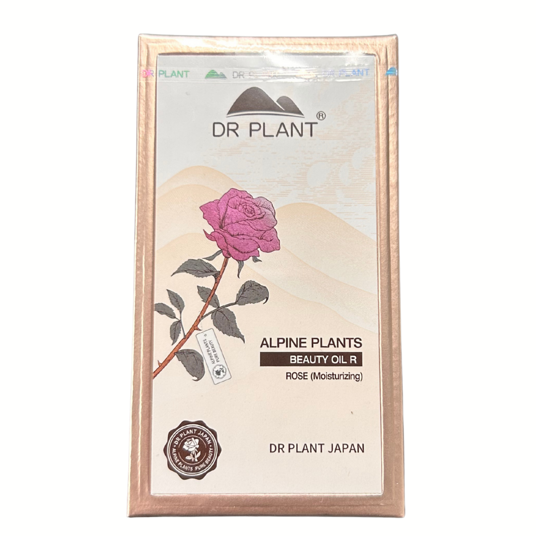 DR PLANT 【スノーホワイトマスク3枚付き】ローズ・美容オイル ※8/6～12迄に順次発送予定