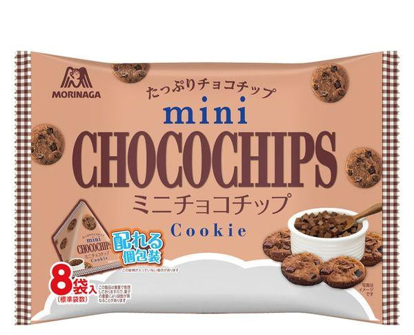 ミニチョコチップ大袋※7/16～22迄に順次発送予定