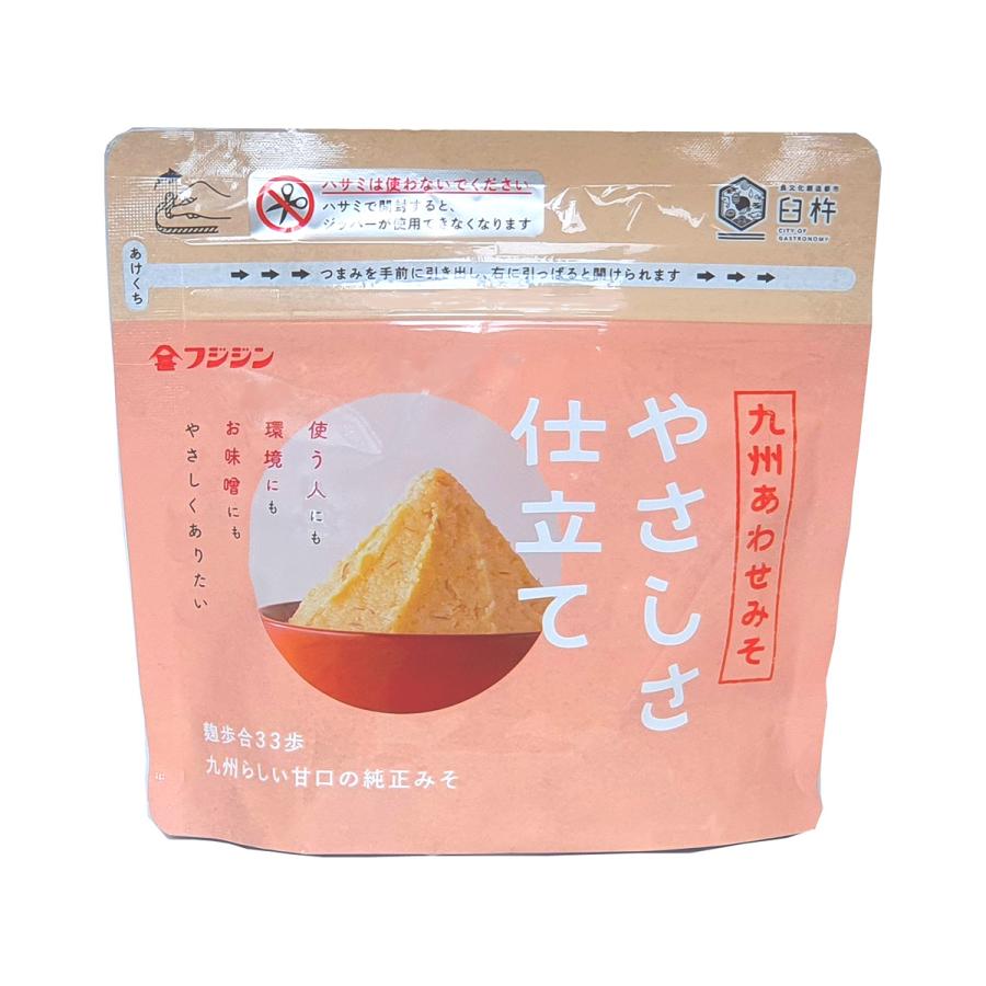 【賞味期限2025.1.21】味噌 やさしさ仕立てジップみそ九州あわせ 450g ※12/2までに順次配送