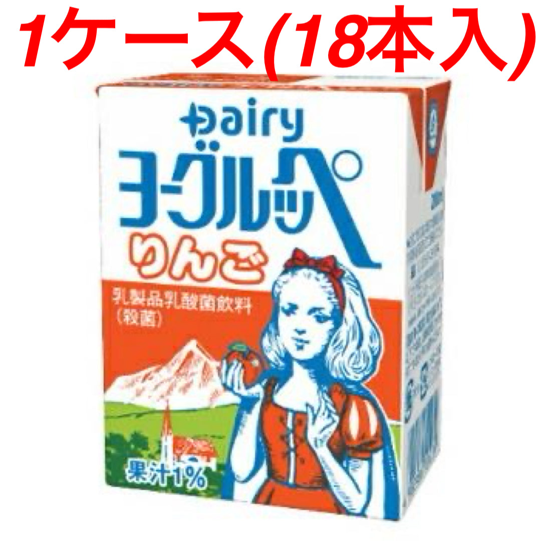 ヨーグルッペりんご1ケース（18本入） ※8/13までに順次発送予定