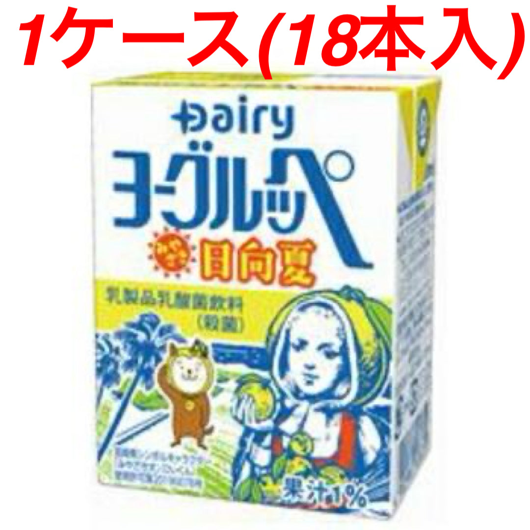 ヨーグルッペ日向夏1ケース（18本入） ※8/13までに順次発送予定