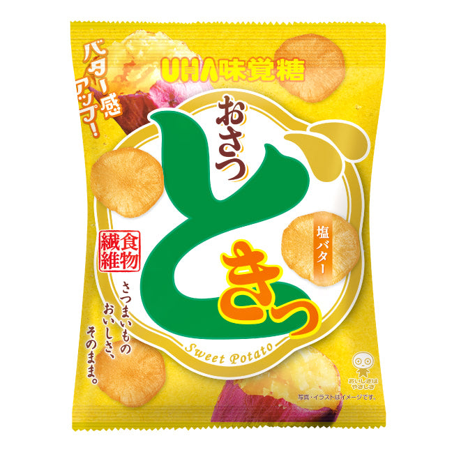 あひる様の専用ページ えびちゅうペンライトアクセサリー｜私立恵比寿中学｜MAILIVIS