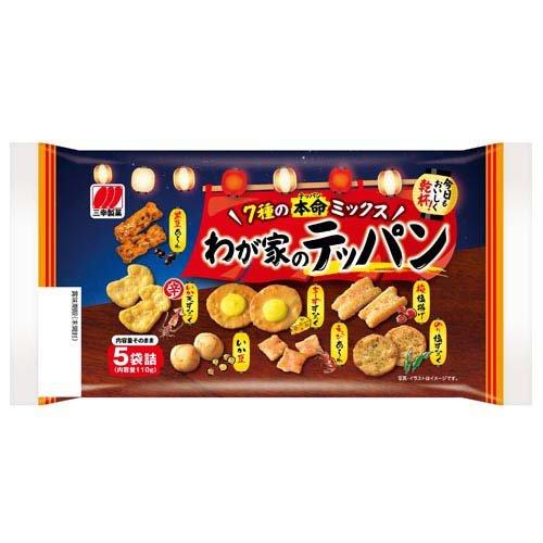 わが家のテッパン※7/30～8/5迄に順次発送予定