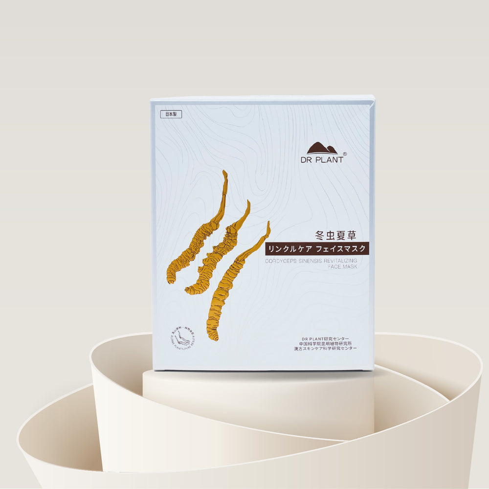 DR PLANT 冬虫夏草リンクルケアフェイスマスク(7枚入)　※8/6～12迄に順次発送予定